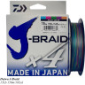 Шнур DAIWA J-Braid X4E 300м 0,25мм Multi Color 12745-125
