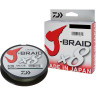 Шнур DAIWA J-Braid X8 0,22мм 150м chartreuse 12750-022