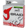 Шнур DAIWA J-Braid X8 0,24мм 150м chartreuse 12750-024