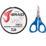 Шнур DAIWA J-Braid X8E-W/SC 0,42мм 150м multicolor + ножницы 40002993