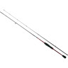 Удилище карповое DAIWA Regal B carp 3,90м 3,5lbs 11573-395